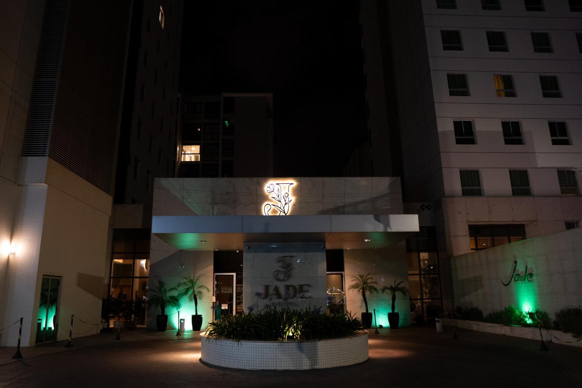 Jade Hotel 브라질리아 외부 사진 The entrance of the hotel